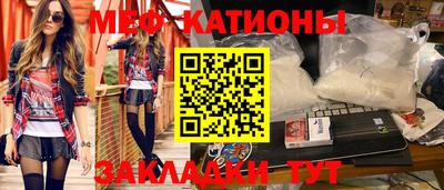 мдпв Кумертау