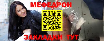 гидропоника Кунгур