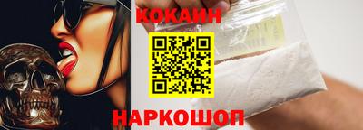 гашишное масло Кулебаки