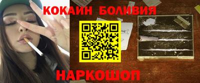 гашишное масло Кулебаки