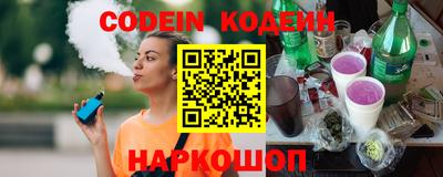 гашишное масло Кулебаки