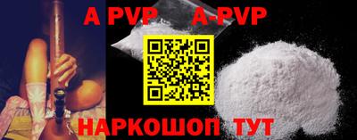 гидропоника Кунгур