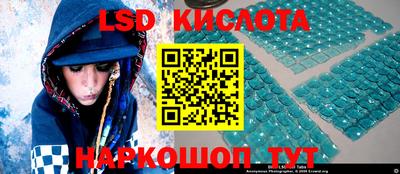 гашишное масло Кулебаки