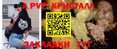 мдпв Кумертау