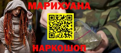 гидропоника Кунгур