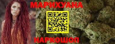 гидропоника Кунгур