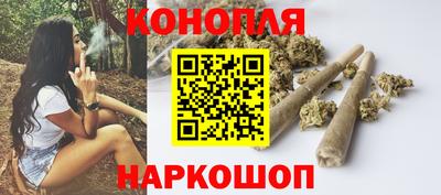 гашишное масло Кулебаки