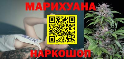 гашишное масло Кулебаки
