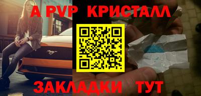 гидропоника Кунгур