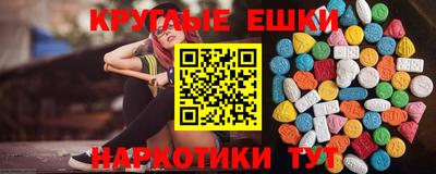 гидропоника Кунгур
