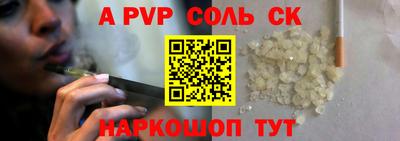 гашишное масло Кулебаки