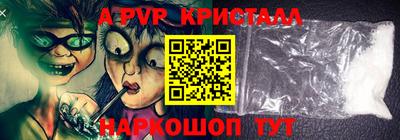 PSILOCYBIN Кохма