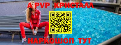 гидропоника Кунгур