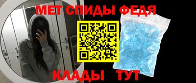 мдпв Кумертау
