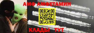 гашишное масло Кулебаки