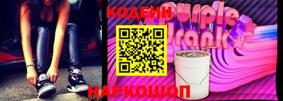 гашишное масло Кулебаки