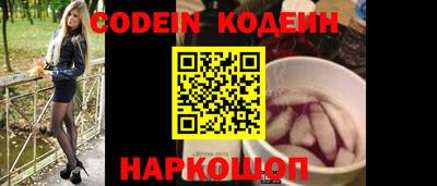 гашишное масло Кулебаки