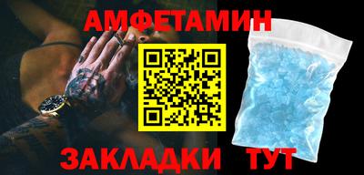 мдпв Кумертау