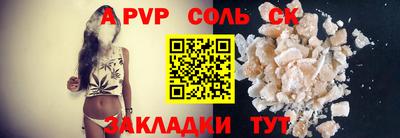 гидропоника Кунгур