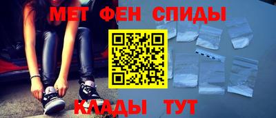 мдпв Кумертау