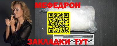 гашишное масло Кулебаки