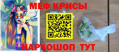 гидропоника Кунгур