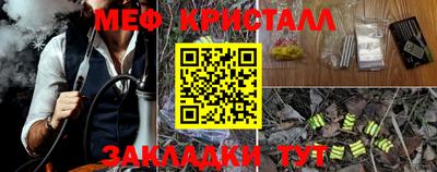 мдпв Кумертау