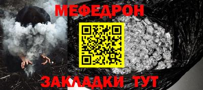 гидропоника Кунгур