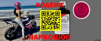 гидропоника Кунгур